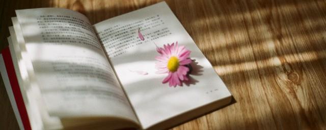 处暑无三曰的意思