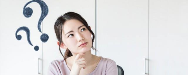 逆cp是什么意思