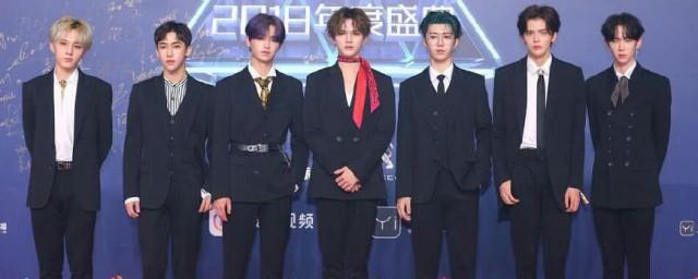 乐华七子参加的综艺
