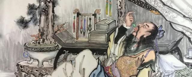 勾践是怎么死的