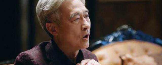 电视剧风暴眼讲了什么
