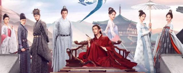 与君歌电视剧简介