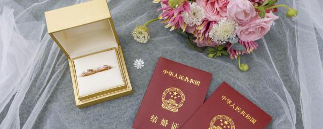 结婚十年送老婆礼物排行榜