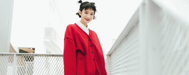 辣妹是什么意思