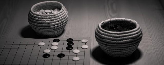 围棋吃子规则