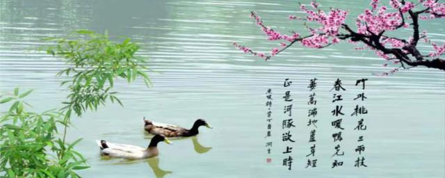 惠崇的意思是什么