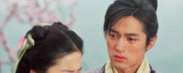 仙剑奇侠传一里面李逍遥的父母是谁