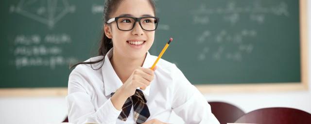 eom是什么意思