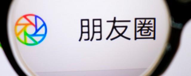 心里苦发朋友圈的经典句子大全
