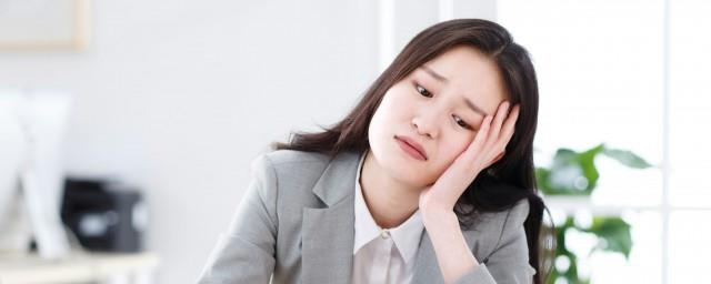 715工作时间是什么意思