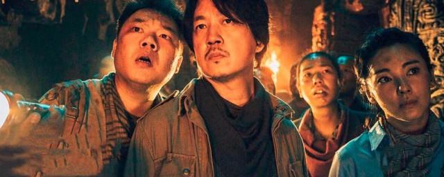 鬼吹灯之云南虫谷张雨绮演谁