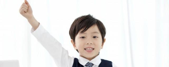 后来者居上打一字