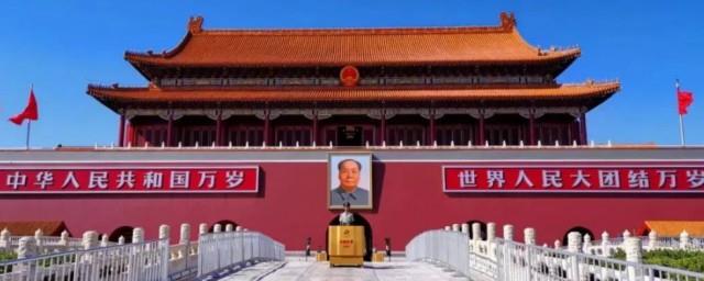 学校2021国庆假日安排时间表