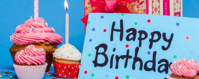 适合小孩生日的文案