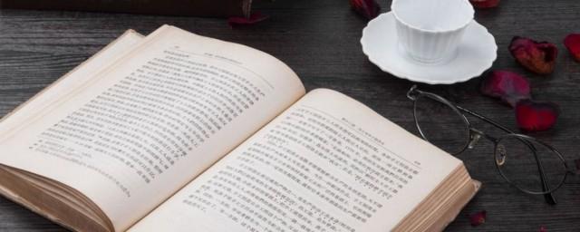 比较有意义的朋友圈说说