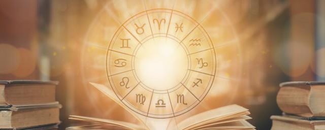 6月20号是什么星座