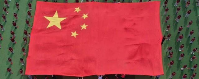 祝福祖国的祝福语大全