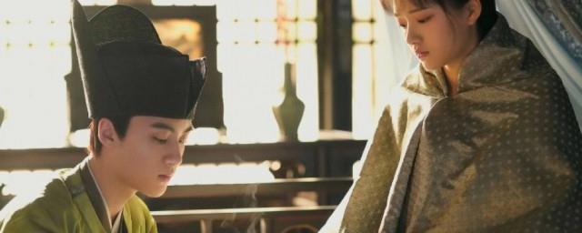 清平乐大结局徽柔怀吉拜堂了吗