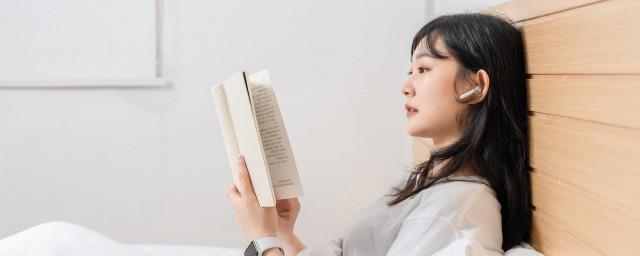 将进酒元琢怎么死的