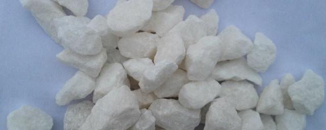 白色石头是什么石