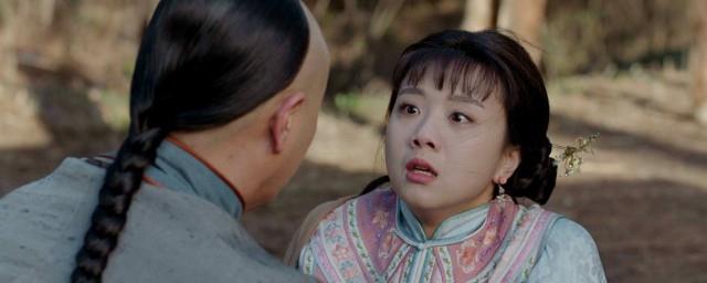 电视剧里吴漪怎么死的