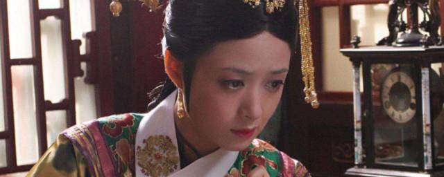 华妃经典台词