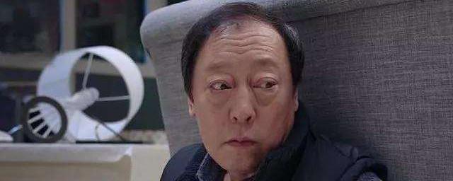 苏大强经典台词
