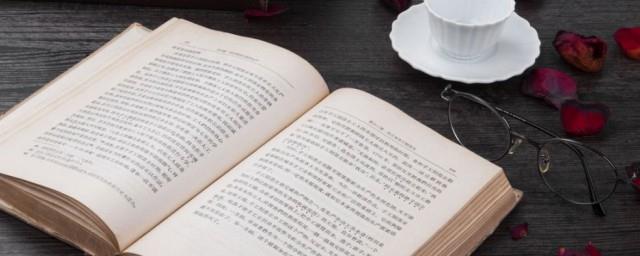2022年跨年夜文案说说