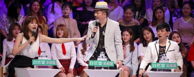 金曲捞为什么不办了