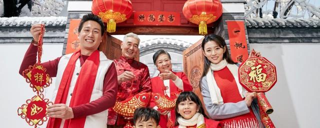 小年祝福朋友的语