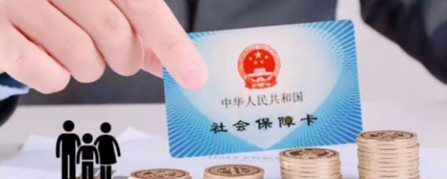 江苏税务社保缴纳怎么缴费