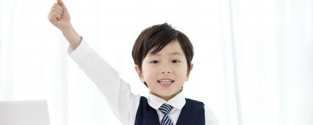 放放风是啥意思