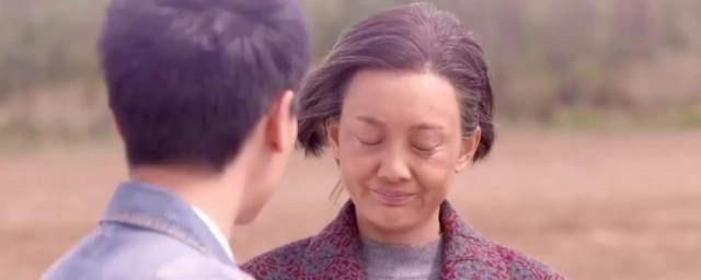 老农民韩美丽的结局