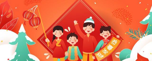 适合送给老师的新年祝福语