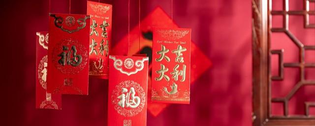 新年经典祝福句子