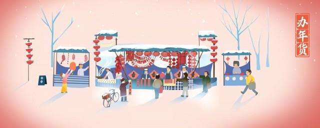 经典新春贺卡祝福语