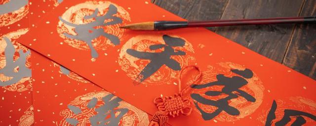 关于新年的文案唯美