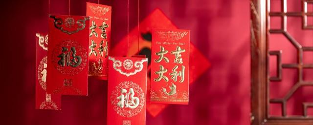 描写新年的唯美句子