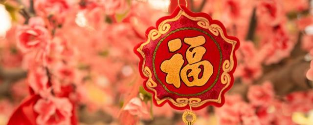 2022春节祝福语大全