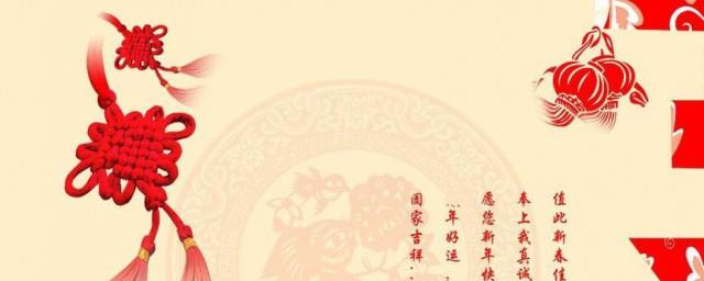 描写春节的语句