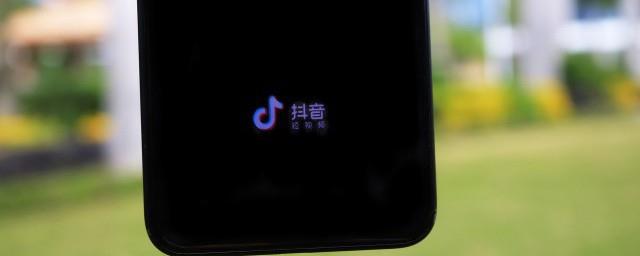 2022抖音最火新年说说