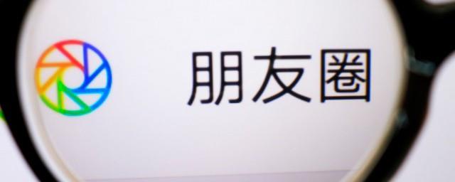 2022新春发朋友圈的句子