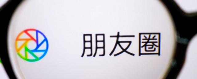 适合发朋友圈的励志短句