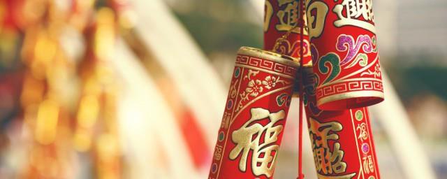 春节给情人的祝福短信