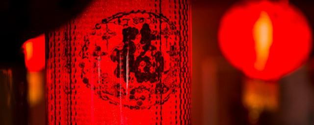 春节横幅标语大全