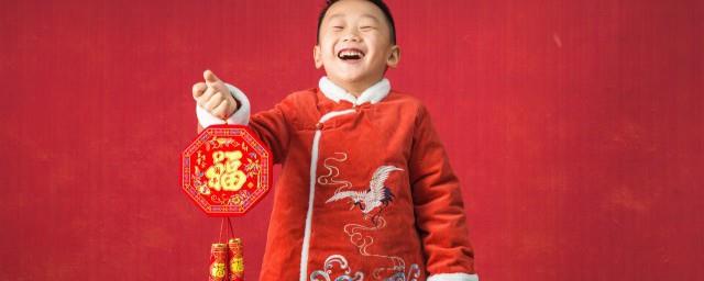 发朋友圈关于春节的祝福