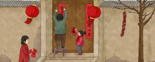 除夕有什么风俗传统