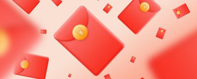 春节老师祝福语简短独特