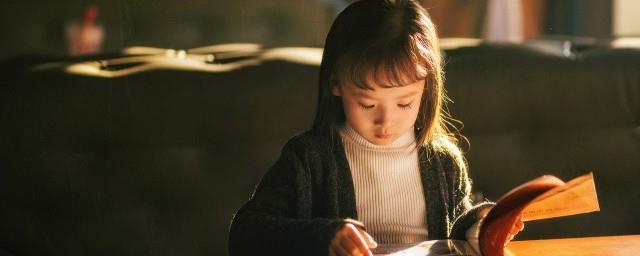女孩取倩的含义是什么