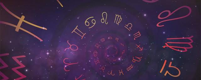 6月16日是什么星座